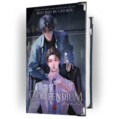 Case File Compendium - Rou Bao Bu Chi Rou