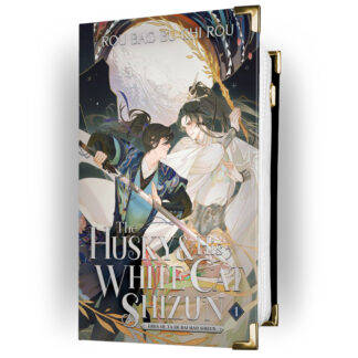 The Husky and His White Cat Shizun